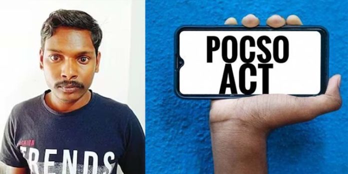 അധ്യാപകന്റെ ഫോണില് നഴ്സറി കുട്ടികളുടെ 300 ലേറേ അശ്ലീല ദൃശ്യങ്ങള് ; വിശദമായ അന്വേഷണത്തിനൊരുങ്ങി പോലീസ് അധ്യാപകന്റെ ഫോണില് നഴ്സറി കുട്ടികളുടെ 300 ലേറേ അശ്ലീല ദൃശ്യങ്ങള് ; വിശദമായ അന്വേഷണത്തിനൊരുങ്ങി പോലീസ്