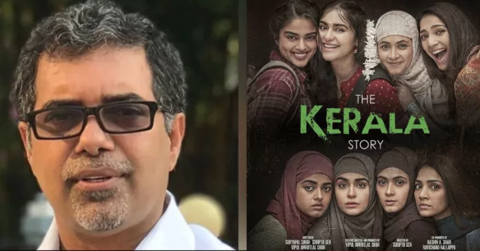 കേരളാ സ്റ്റോറി വിവാദമുണ്ടാക്കുന്നത് പിഎഫ്ഐയുടെ പ്രേതങ്ങള് കേരളാ സ്റ്റോറി വിവാദമുണ്ടാക്കുന്നത് പിഎഫ്ഐയുടെ പ്രേതങ്ങള്