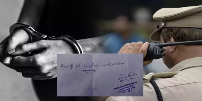 തിരുവനന്തപുരത്ത് കൈവിലങ്ങില്ലാതെ വൈദ്യ പരിശോധനയ്ക്കെത്തിച്ച പ്രതിയെ ഡോക്ടർ തിരിച്ചയച്ചു തിരുവനന്തപുരത്ത് കൈവിലങ്ങില്ലാതെ വൈദ്യ പരിശോധനയ്ക്കെത്തിച്ച പ്രതിയെ ഡോക്ടർ തിരിച്ചയച്ചു