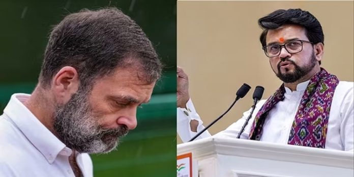 വിദേശ സന്ദർശനങ്ങളിൽ രാഹുൽ ഗാന്ധി ഇന്ത്യയെ അപമാനിക്കുന്നു ; അനുരാഗ് താക്കൂർ വിദേശ സന്ദർശനങ്ങളിൽ രാഹുൽ ഗാന്ധി ഇന്ത്യയെ അപമാനിക്കുന്നു ; അനുരാഗ് താക്കൂർ