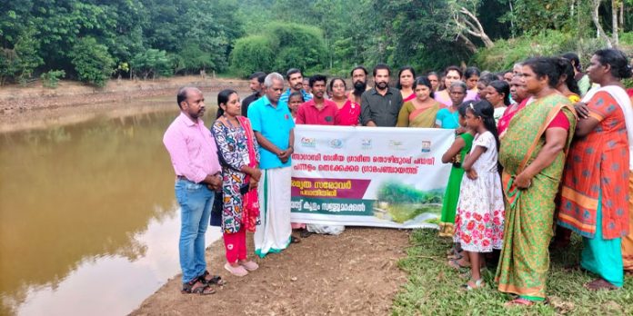 താളിയാട്ട് കുളം നവീകരിച്ചു താളിയാട്ട് കുളം നവീകരിച്ചു