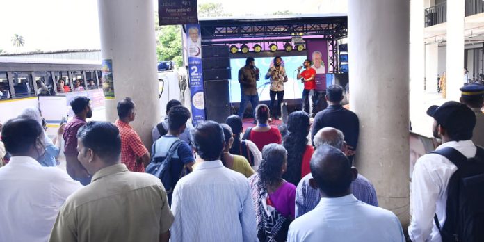 കലാജാഥ പര്യടനം ശ്രദ്ധേയമായി കലാജാഥ പര്യടനം ശ്രദ്ധേയമായി