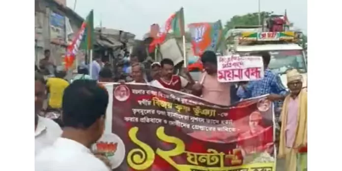 പശ്ചിമബംഗാളിലെ ബിജെപി പ്രവർത്തകന്റെ മരണം ; വീണ്ടും പോസ്റ്റ്മോർട്ടം നടത്താൻ ഉത്തരവ് – 12 മണിക്കൂർ ബന്ദ് പശ്ചിമബംഗാളിലെ ബിജെപി പ്രവർത്തകന്റെ മരണം ; വീണ്ടും പോസ്റ്റ്മോർട്ടം നടത്താൻ ഉത്തരവ് – 12 മണിക്കൂർ ബന്ദ്