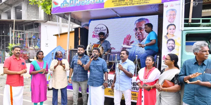 എന്റെ കേരളം പ്രദര്ശന മേള ; കലാ ജാഥയ്ക്കു പ്രമാടം ഗ്രാമപഞ്ചായത്തില് സ്വീകരണം എന്റെ കേരളം പ്രദര്ശന മേള ; കലാ ജാഥയ്ക്കു പ്രമാടം ഗ്രാമപഞ്ചായത്തില് സ്വീകരണം