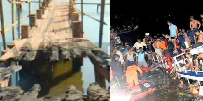 മുന്നറിയിപ്പ് അവഗണിച്ച് സർവീസ്; അപകടത്തിന് ശേഷം രോക്ഷാകുലരായ നാട്ടുകാർ ബോട്ട് ജെട്ടി പാലം കത്തിച്ചു മുന്നറിയിപ്പ് അവഗണിച്ച് സർവീസ്; അപകടത്തിന് ശേഷം രോക്ഷാകുലരായ നാട്ടുകാർ ബോട്ട് ജെട്ടി പാലം കത്തിച്ചു
