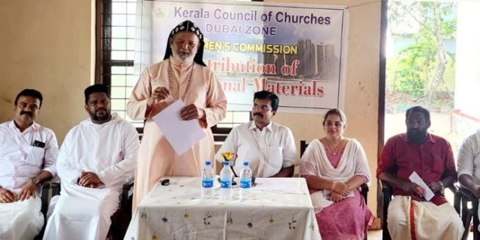 കരുതലും കരുണയും ദൈവീകമാണെന്ന് ഡോ. ജോഷ്വ മാർ ഇഗനാത്തിയോസ് മെത്രാപ്പോലീത്ത കരുതലും കരുണയും ദൈവീകമാണെന്ന് ഡോ. ജോഷ്വ മാർ ഇഗനാത്തിയോസ് മെത്രാപ്പോലീത്ത