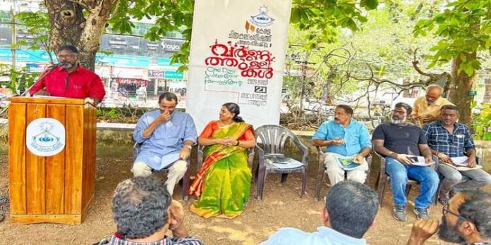 ചിത്രകാരന്മാർ കാലത്തിന്റെ ക്യാൻവാസിൽ വർണ്ണങ്ങൾ വാരി വിതറുന്നവർ ; ഡെപ്യൂട്ടി സ്പീക്കർ ചിത്രകാരന്മാർ കാലത്തിന്റെ ക്യാൻവാസിൽ വർണ്ണങ്ങൾ വാരി വിതറുന്നവർ ; ഡെപ്യൂട്ടി സ്പീക്കർ