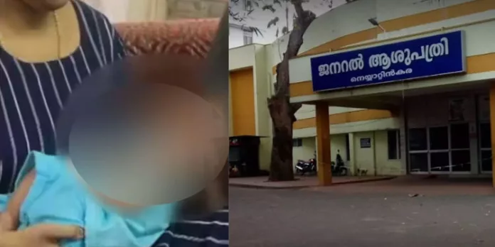 നെയ്യാറ്റിൻകരയിൽ നവജാത ശിശുവിൻ്റെ കൈ ഒടിഞ്ഞ സംഭവം ; ആശുപത്രി അധികൃതർക്കെതിരെ കേസ് നെയ്യാറ്റിൻകരയിൽ നവജാത ശിശുവിൻ്റെ കൈ ഒടിഞ്ഞ സംഭവം ; ആശുപത്രി അധികൃതർക്കെതിരെ കേസ്