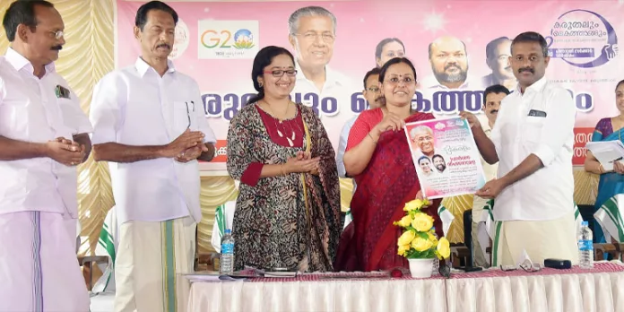 എന്റെ കേരളം മേള : പോസ്റ്റര് പ്രകാശനം ചെയ്തു എന്റെ കേരളം മേള : പോസ്റ്റര് പ്രകാശനം ചെയ്തു