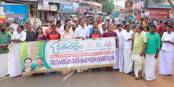 സമഗ്ര വികസനം യാഥാർഥ്യമാക്കിയാണ് സർക്കാർ മുന്നോട്ട് പോകുന്നത് : ഡെപ്യൂട്ടി സ്പീക്കർ ചിറ്റയം ഗോപകുമാർ സമഗ്ര വികസനം യാഥാർഥ്യമാക്കിയാണ് സർക്കാർ മുന്നോട്ട് പോകുന്നത് : ഡെപ്യൂട്ടി സ്പീക്കർ ചിറ്റയം ഗോപകുമാർ