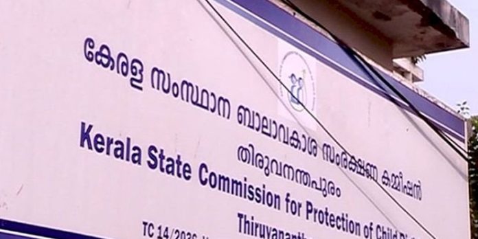 കോഴിക്കോട് പന്നിയങ്കരയിൽ ഒന്നര വയസുകാരിയുടെ ജനനേന്ദ്രിയത്തിൽ പരിക്കേറ്റ സംഭവം ; ബാലാവകാശ കമ്മീഷന് റിപ്പോർട്ട് സമർപ്പിക്കും കോഴിക്കോട് പന്നിയങ്കരയിൽ ഒന്നര വയസുകാരിയുടെ ജനനേന്ദ്രിയത്തിൽ പരിക്കേറ്റ സംഭവം ; ബാലാവകാശ കമ്മീഷന് റിപ്പോർട്ട് സമർപ്പിക്കും