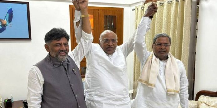 കർണാടകത്തിൽ ക്ലൈമാക്സ്, സിദ്ധരാമയ്യ മുഖ്യമന്ത്രി ; ഔദ്യോഗികമായി പ്രഖ്യാപിച്ച് കോണ്ഗ്രസ് കർണാടകത്തിൽ ക്ലൈമാക്സ്, സിദ്ധരാമയ്യ മുഖ്യമന്ത്രി ; ഔദ്യോഗികമായി പ്രഖ്യാപിച്ച് കോണ്ഗ്രസ്