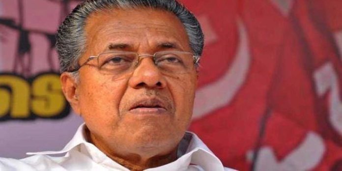 കർണാടകയിൽ സത്യപ്രതിജ്ഞ ; പിണറായിയെ ക്ഷണിക്കാത്തതില് രൂക്ഷ വിമര്ശനവുമായി സിപിഎം കർണാടകയിൽ സത്യപ്രതിജ്ഞ ; പിണറായിയെ ക്ഷണിക്കാത്തതില് രൂക്ഷ വിമര്ശനവുമായി സിപിഎം