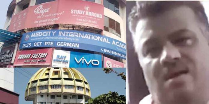 ഫ്ലാറ്റ് തട്ടിപ്പ് ; തിരുവല്ല സി.വി.പി ടവേഴ്സ് ഉടമ സി.പി. ജോൺ അറസ്റ്റില് ഫ്ലാറ്റ് തട്ടിപ്പ് ; തിരുവല്ല സി.വി.പി ടവേഴ്സ് ഉടമ സി.പി. ജോൺ അറസ്റ്റില്