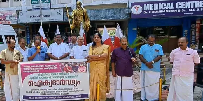 ഗുസ്തി താരങ്ങൾക്ക് നീതി കിട്ടിയേതീരൂ ; കേരള കോൺഗ്രസ് ഗുസ്തി താരങ്ങൾക്ക് നീതി കിട്ടിയേതീരൂ ; കേരള കോൺഗ്രസ്