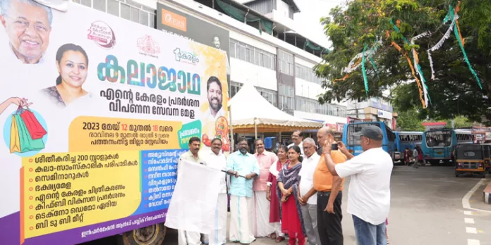 സര്ക്കാരിന്റെ സര്വതല സ്പര്ശിയായ വികസന കാഴ്ചപ്പാട് തുടര്ഭരണം സാധ്യമാക്കി : ഡെപ്യൂട്ടി സ്പീക്കര് സര്ക്കാരിന്റെ സര്വതല സ്പര്ശിയായ വികസന കാഴ്ചപ്പാട് തുടര്ഭരണം സാധ്യമാക്കി : ഡെപ്യൂട്ടി സ്പീക്കര്