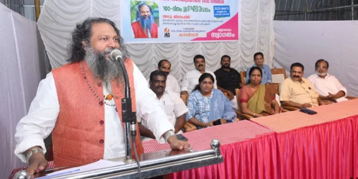 സഹനത്തിന്റെയും സഹിഷ്ണുതയുടെയും വിശ്വവിദ്യാലയമാണ് ഗാന്ധിയൻ ദർശനം : ജിതേഷ്ജി സഹനത്തിന്റെയും സഹിഷ്ണുതയുടെയും വിശ്വവിദ്യാലയമാണ് ഗാന്ധിയൻ ദർശനം : ജിതേഷ്ജി
