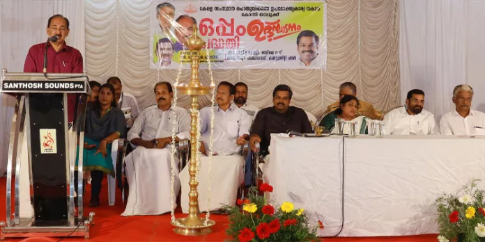 വിശപ്പുരഹിത കേരളം സര്ക്കാരിന്റെ ഭക്ഷ്യ പൊതുവിതരണ നയം : മന്ത്രി ജി.ആര്. അനില് വിശപ്പുരഹിത കേരളം സര്ക്കാരിന്റെ ഭക്ഷ്യ പൊതുവിതരണ നയം : മന്ത്രി ജി.ആര്. അനില്