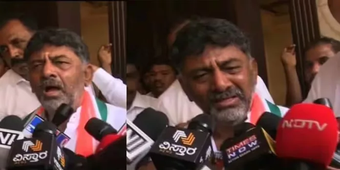 കൂട്ടായ്മയുടെ ഫലം : കന്നഡ വിജയത്തിൽ പൊട്ടിക്കരഞ്ഞ് ഡികെ ശിവകുമാർ കൂട്ടായ്മയുടെ ഫലം : കന്നഡ വിജയത്തിൽ പൊട്ടിക്കരഞ്ഞ് ഡികെ ശിവകുമാർ