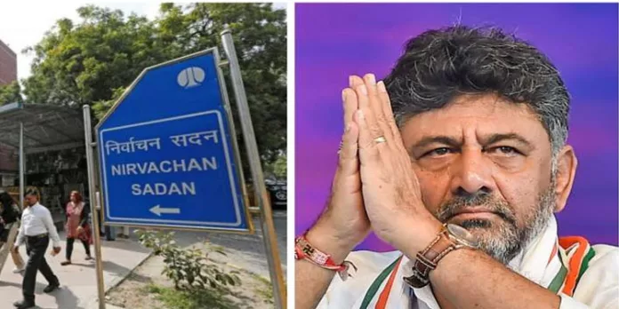 കര്ണാടകയിലേത് കമ്മീഷന് സര്ക്കാര് ; ഡി.കെ ശിവകുമാറിന് തെരഞ്ഞടുപ്പ് കമ്മീഷന്റെ നോട്ടീസ് കര്ണാടകയിലേത് കമ്മീഷന് സര്ക്കാര് ; ഡി.കെ ശിവകുമാറിന് തെരഞ്ഞടുപ്പ് കമ്മീഷന്റെ നോട്ടീസ്
