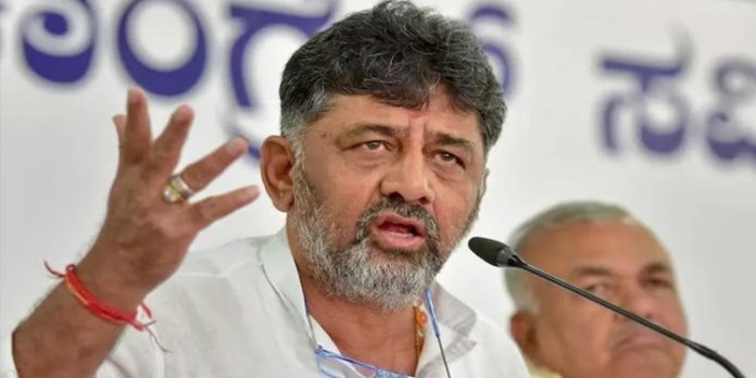കോൺഗ്രസ് സർക്കാറിനെ അട്ടിമറിക്കാൻ ഗൂഢാലോചന- ഡി.കെ ശിവകുമാർ കോൺഗ്രസ് സർക്കാറിനെ അട്ടിമറിക്കാൻ ഗൂഢാലോചന- ഡി.കെ ശിവകുമാർ