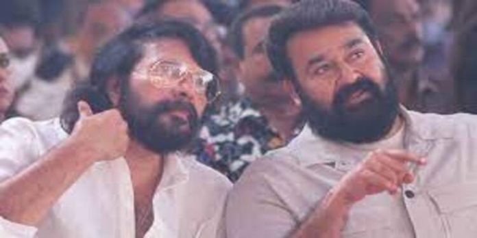 ‘ പ്രിയപ്പെട്ട ലാലിന് ജന്മദിനാശംസകൾ ‘ ; മോഹൻലാലിന് ആശംസകളുമായി മമ്മൂട്ടി ‘ പ്രിയപ്പെട്ട ലാലിന് ജന്മദിനാശംസകൾ ‘ ; മോഹൻലാലിന് ആശംസകളുമായി മമ്മൂട്ടി