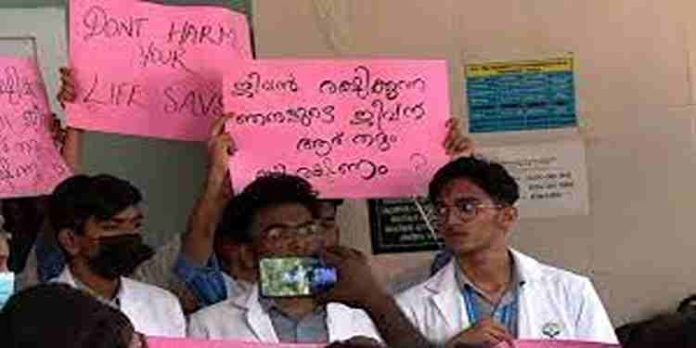 ആശുപത്രി സംരക്ഷണ നിയമഭേഗതി ഓർഡിനൻസിന് ഇന്ന് കേരളാ കാബിനറ്റ് അംഗീകാരം നൽകും ആശുപത്രി സംരക്ഷണ നിയമഭേഗതി ഓർഡിനൻസിന് ഇന്ന് കേരളാ കാബിനറ്റ് അംഗീകാരം നൽകും