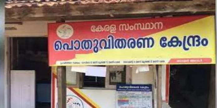 ഇ- പോസ് മെഷീനുകളുടെ തകരാറുകൾക്ക് പരിഹാരം ; സംസ്ഥാനത്ത് റേഷൻ വിതരണം പുനസ്ഥാപിച്ചു ഇ- പോസ് മെഷീനുകളുടെ തകരാറുകൾക്ക് പരിഹാരം ; സംസ്ഥാനത്ത് റേഷൻ വിതരണം പുനസ്ഥാപിച്ചു