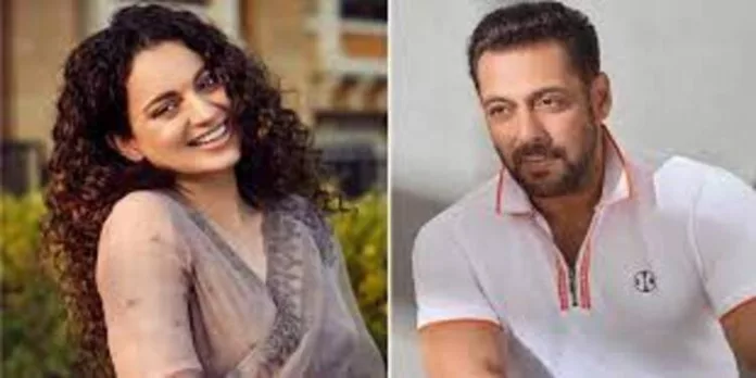 ‘ രാജ്യം സുരക്ഷിത കരങ്ങളിലാണ്, ആശങ്കപ്പെടേണ്ടതില്ല ‘ ; സൽമാൻ ഖാനെതിരായ വധഭീഷണിയിൽ കങ്കണ റണാവത്ത് ‘ രാജ്യം സുരക്ഷിത കരങ്ങളിലാണ്, ആശങ്കപ്പെടേണ്ടതില്ല ‘ ; സൽമാൻ ഖാനെതിരായ വധഭീഷണിയിൽ കങ്കണ റണാവത്ത്