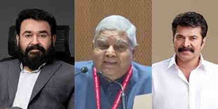 മമ്മൂട്ടിയോടും മോഹൻലാലിനോടും മതിപ്പെന്ന് ഉപരാഷ്ട്രപതി ജഗ്ദീപ് ധൻകർ മമ്മൂട്ടിയോടും മോഹൻലാലിനോടും മതിപ്പെന്ന് ഉപരാഷ്ട്രപതി ജഗ്ദീപ് ധൻകർ