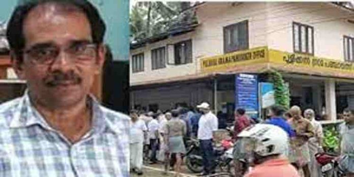 പുളിക്കൽ പഞ്ചായത്തിൽ സാമൂഹ്യപ്രവർത്തകന്റെ ആത്മഹത്യ: കേസെടുത്ത് മനുഷ്യാവകാശ കമ്മീഷന് പുളിക്കൽ പഞ്ചായത്തിൽ സാമൂഹ്യപ്രവർത്തകന്റെ ആത്മഹത്യ: കേസെടുത്ത് മനുഷ്യാവകാശ കമ്മീഷന്