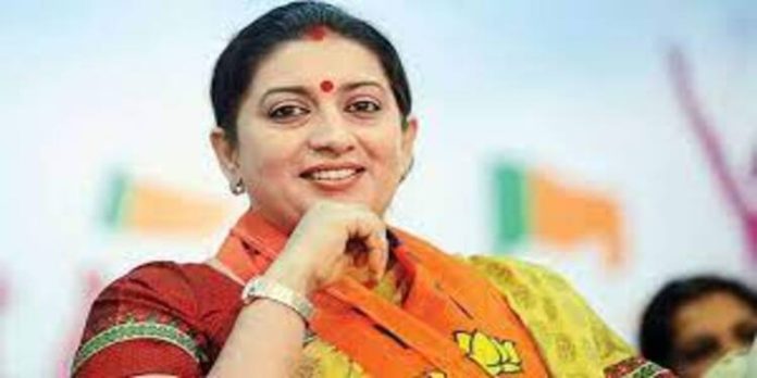 വനിത ഹജ്ജ് വിമാനം ഫ്ലാഗ് ഓഫിന് സ്മൃതി ഇറാനിയെത്തും വനിത ഹജ്ജ് വിമാനം ഫ്ലാഗ് ഓഫിന് സ്മൃതി ഇറാനിയെത്തും