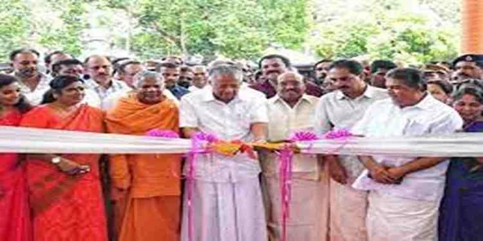 ശ്രീനാരായണ ഗുരു സാംസ്കാരിക സമുച്ചയം നാടിന് സമര്പ്പിച്ചു ശ്രീനാരായണ ഗുരു സാംസ്കാരിക സമുച്ചയം നാടിന് സമര്പ്പിച്ചു
