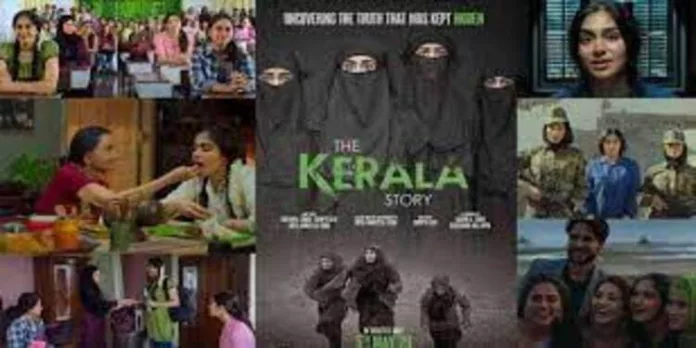 ‘ ദി കേരള സ്റ്റോറി ’ ; പ്രദർശനത്തിനിടെ തിയറ്ററിൽ പ്രതിഷേധം ; ഹർജികൾ ഇന്ന് ഹൈകോടതിയിൽ ‘ ദി കേരള സ്റ്റോറി ’ ; പ്രദർശനത്തിനിടെ തിയറ്ററിൽ പ്രതിഷേധം ; ഹർജികൾ ഇന്ന് ഹൈകോടതിയിൽ