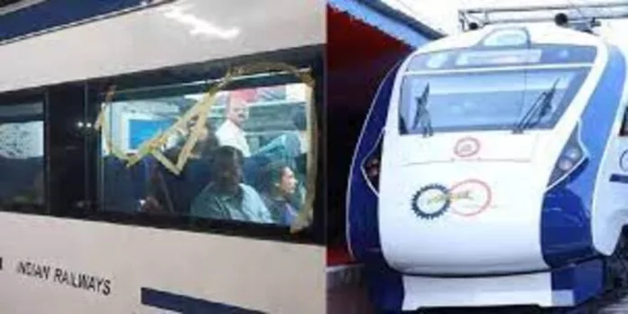 ‘ വന്ദേഭാരതിന് നേരെ കല്ലേറുണ്ടായത് തിരൂരിനും പരപ്പനങ്ങാടിക്കും ഇടയിൽ ’ ; അന്വേഷണം ഊർജിതമാക്കി ആർ.പി.എഫും പോലീസും ‘ വന്ദേഭാരതിന് നേരെ കല്ലേറുണ്ടായത് തിരൂരിനും പരപ്പനങ്ങാടിക്കും ഇടയിൽ ’ ; അന്വേഷണം ഊർജിതമാക്കി ആർ.പി.എഫും പോലീസും