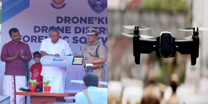 എല്ലാ പോലീസ് ജില്ലകളിലും ഇനി നിരീക്ഷണ ഡ്രോണുകൾ ; രാജ്യത്തെ ആദ്യ സംസ്ഥാനമായി കേരളം എല്ലാ പോലീസ് ജില്ലകളിലും ഇനി നിരീക്ഷണ ഡ്രോണുകൾ ; രാജ്യത്തെ ആദ്യ സംസ്ഥാനമായി കേരളം