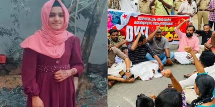 അസ്മിയയുടെ ദുരൂഹ മരണം ; ബാലരാമപുരത്ത് ഡിവൈഎഫ്ഐ പ്രതിഷേധം അസ്മിയയുടെ ദുരൂഹ മരണം ; ബാലരാമപുരത്ത് ഡിവൈഎഫ്ഐ പ്രതിഷേധം