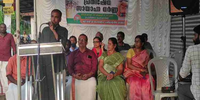 സർക്കാരിന്റെ ജനവിരുദ്ധ നയങ്ങൾക്കെതിരെ ബിജെപി പെരിങ്ങര പഞ്ചായത്ത് കമ്മിറ്റിയുടെ നേതൃത്വത്തിൽ സായാഹ്ന ധർണ്ണ നടത്തി സർക്കാരിന്റെ ജനവിരുദ്ധ നയങ്ങൾക്കെതിരെ ബിജെപി പെരിങ്ങര പഞ്ചായത്ത് കമ്മിറ്റിയുടെ നേതൃത്വത്തിൽ സായാഹ്ന ധർണ്ണ നടത്തി