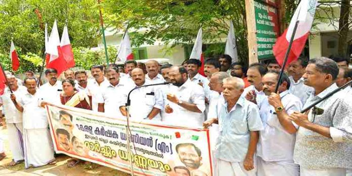 വന്യമൃഗങ്ങളും വനപാലകരും മനുഷ്യ ജീവിതം ദുസ്സഹമാക്കുന്നുവെന്ന് കർഷ യൂണിയൻ എം സംസ്ഥാന പ്രസിഡൻറ് റെജി കുന്നംകോട്ട് വന്യമൃഗങ്ങളും വനപാലകരും മനുഷ്യ ജീവിതം ദുസ്സഹമാക്കുന്നുവെന്ന് കർഷ യൂണിയൻ എം സംസ്ഥാന പ്രസിഡൻറ് റെജി കുന്നംകോട്ട്