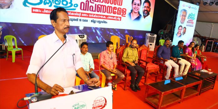 ഉല്പാദന മേഖലയില് വൈവിധ്യവത്കരണത്തില് സഹകരണസംഘങ്ങള് ഇടപെടണം : അഡ്വ. ഓമല്ലൂര് ശങ്കരന് ഉല്പാദന മേഖലയില് വൈവിധ്യവത്കരണത്തില് സഹകരണസംഘങ്ങള് ഇടപെടണം : അഡ്വ. ഓമല്ലൂര് ശങ്കരന്