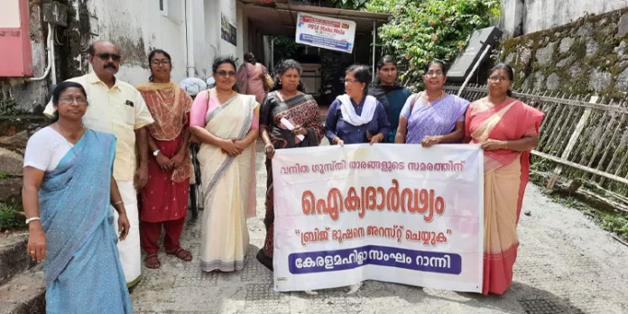 കായികതാരങ്ങള് നടത്തുന്ന സമരത്തിന് ഐക്യദാര്ഢ്യം പ്രഖ്യാപിച്ചുകൊണ്ട് പോസ്റ്റ് ഓഫീസിലേക്ക് മാര്ച്ച് നടത്തി കായികതാരങ്ങള് നടത്തുന്ന സമരത്തിന് ഐക്യദാര്ഢ്യം പ്രഖ്യാപിച്ചുകൊണ്ട് പോസ്റ്റ് ഓഫീസിലേക്ക് മാര്ച്ച് നടത്തി