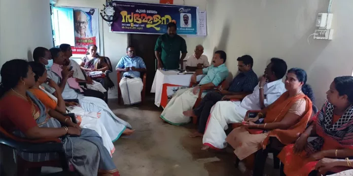 സഹകരണ വേദി കൂടൽ മണ്ഡലം സമ്മേളനം നടന്നു സഹകരണ വേദി കൂടൽ മണ്ഡലം സമ്മേളനം നടന്നു