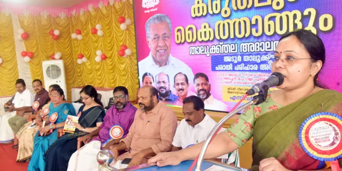 ജനങ്ങള്ക്ക് നിയമ പ്രകാരമുള്ള നീതി ഉറപ്പാക്കും : മന്ത്രി വീണാ ജോര്ജ് ജനങ്ങള്ക്ക് നിയമ പ്രകാരമുള്ള നീതി ഉറപ്പാക്കും : മന്ത്രി വീണാ ജോര്ജ്