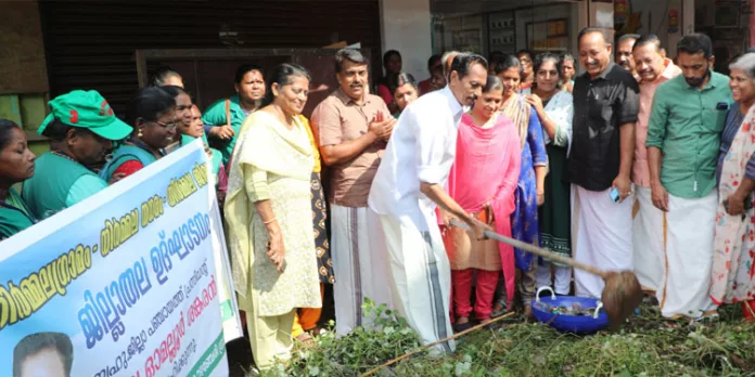 മാലിന്യ നിര്മാര്ജനം ജില്ലാതല ഉദ്ഘാടനം കോഴഞ്ചേരിയില് നടന്നു മാലിന്യ നിര്മാര്ജനം ജില്ലാതല ഉദ്ഘാടനം കോഴഞ്ചേരിയില് നടന്നു