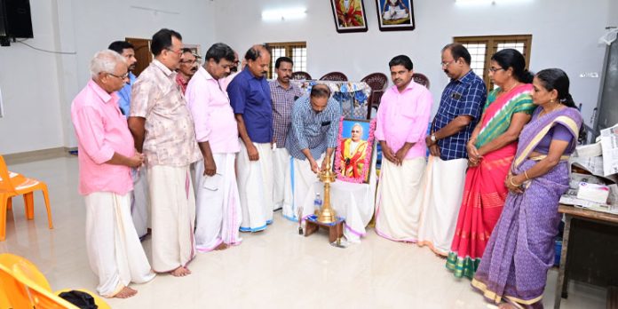 വാർഷിക പൊതുയോഗം നടത്തി വാർഷിക പൊതുയോഗം നടത്തി