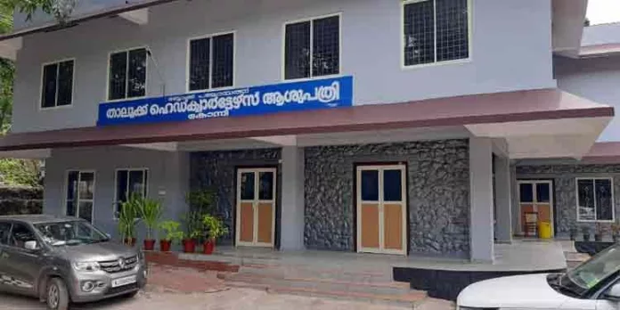 ജീവനക്കാർക്ക് സുരക്ഷാ സംവിധാനങ്ങൾ ഇല്ലാതെ കോന്നി താലൂക്ക് ആശുപത്രി ജീവനക്കാർക്ക് സുരക്ഷാ സംവിധാനങ്ങൾ ഇല്ലാതെ കോന്നി താലൂക്ക് ആശുപത്രി