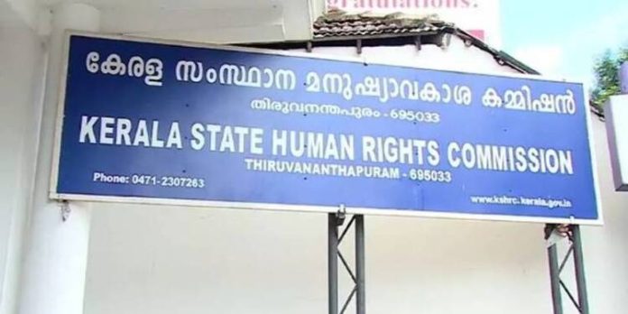 വയനാട് പുല്പ്പള്ളിയിലെ വായ്പ്പാത്തട്ടിപ്പിൽ കർഷകൻ്റെ ആത്മഹത്യ : മനുഷ്യാവകാശ കമ്മീഷൻ കേസെടുത്തു വയനാട് പുല്പ്പള്ളിയിലെ വായ്പ്പാത്തട്ടിപ്പിൽ കർഷകൻ്റെ ആത്മഹത്യ : മനുഷ്യാവകാശ കമ്മീഷൻ കേസെടുത്തു