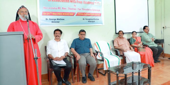 തിരുവല്ല മാർത്തോമാ കോളേജിൽ സിവിൽ സർവീസ് അക്കാദമിയുടെ പ്രവർത്തനം ആരംഭിച്ചു തിരുവല്ല മാർത്തോമാ കോളേജിൽ സിവിൽ സർവീസ് അക്കാദമിയുടെ പ്രവർത്തനം ആരംഭിച്ചു