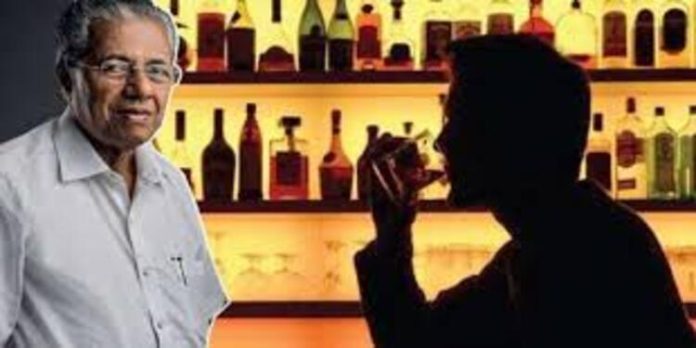 കേരളത്തിലെ ഐടി പാര്ക്കുകളില് മദ്യവിതരണത്തിനായി പബ്ബുകള് ആരംഭിക്കാന് തീരുമാനം കേരളത്തിലെ ഐടി പാര്ക്കുകളില് മദ്യവിതരണത്തിനായി പബ്ബുകള് ആരംഭിക്കാന് തീരുമാനം