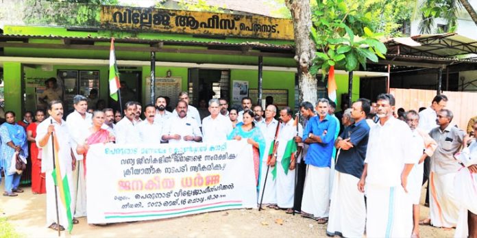 വന്യമൃഗങ്ങളുടെ ആക്രമണം തടയാന് കഴിയാത്തത് ഗവണ്മെന്റിന്റെ ഭരണവീഴ്ച : പ്രൊഫ. സതീഷ് കൊച്ചുപറമ്പില് വന്യമൃഗങ്ങളുടെ ആക്രമണം തടയാന് കഴിയാത്തത് ഗവണ്മെന്റിന്റെ ഭരണവീഴ്ച : പ്രൊഫ. സതീഷ് കൊച്ചുപറമ്പില്